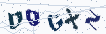 Security image showing five characters
